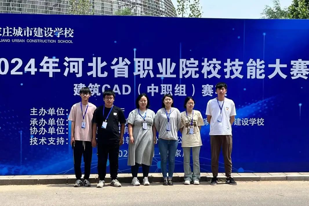 图片 图片